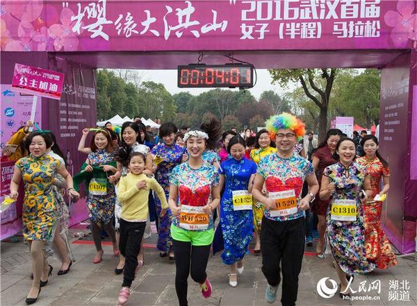 武汉首届女子半程马拉松后官湖开跑|选手|赛事