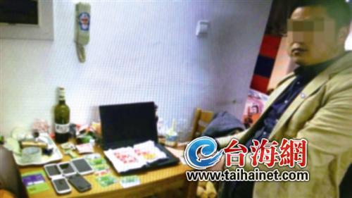 美女微信卖手机骗局 思明警方捣毁三个诈骗窝