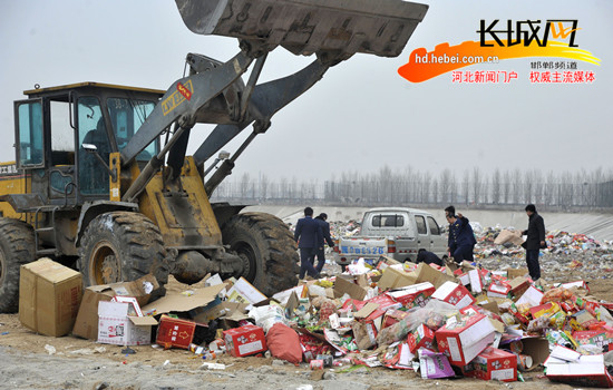永年县举办 3.15 国际 消费者权益日 纪念活动|食