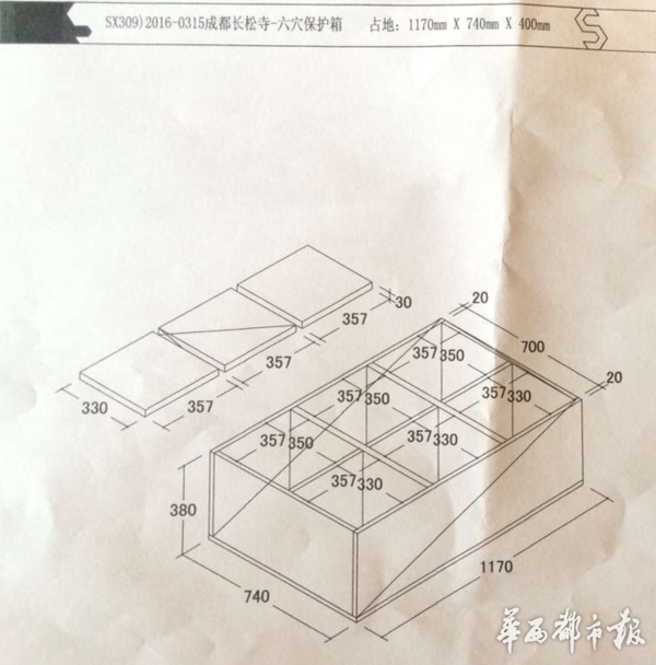 <b>凯发k8国际娱乐官网成都出|好神途|炉家庭合葬墓穴设计图 或建竖立式墓穴将来可加</b>