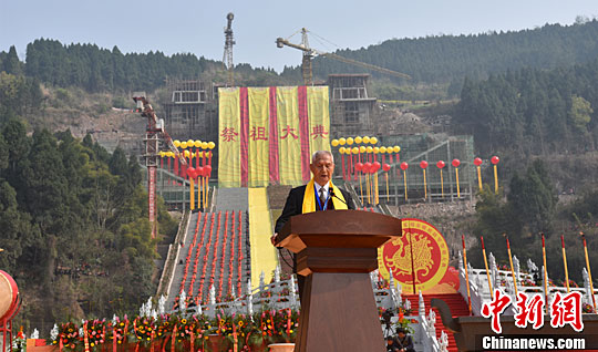 海峡两岸祭祀嫘祖大典在四川盐亭举行