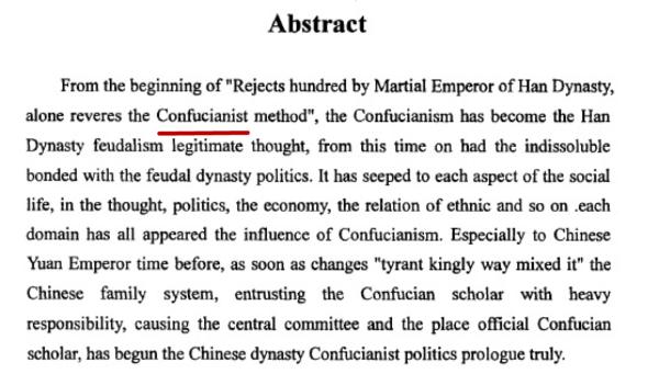 孔凡华论文摘要英文部分.