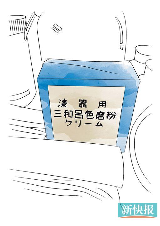 ●琴身上色过程中用到的一种原料,为了达到好的效果,斫琴师易力选用了日本进口的产品。