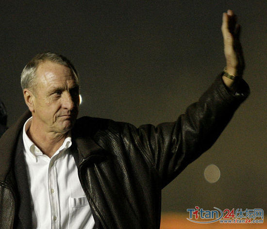 再见,约翰-克鲁伊夫。图片来源:体坛网