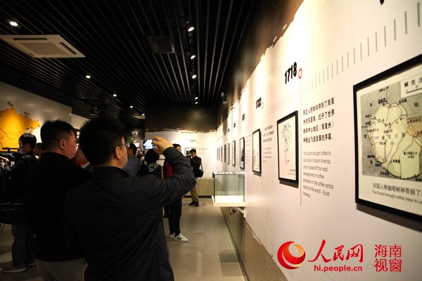 参观力神咖啡文化馆