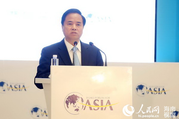 21世纪经济论坛报_...新时代 博鳌 21世纪房地产论坛第19届年会