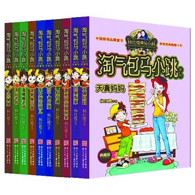 收入证明_版税收入计算