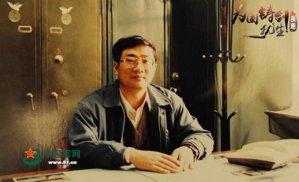 如果有人问我:“罗阳什么地方最打动你?”