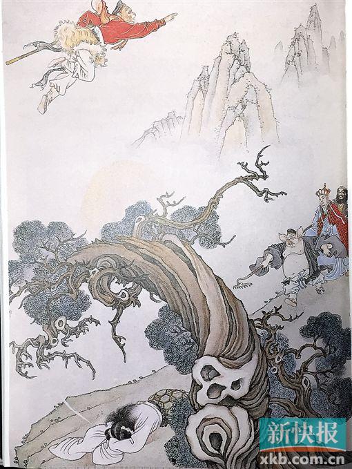 ■赵宏本、钱笑呆 孙悟空三打白骨精(局部)