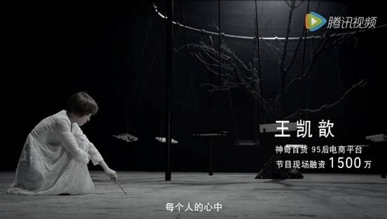 这只神奇的独角兽是如何被孵化?