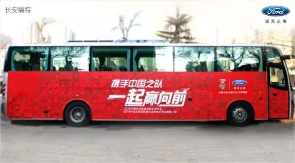 逢生杀入12强赛 生死一战爆发惊人血性|国足|中国队