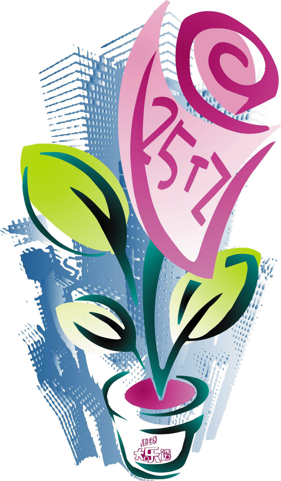 25.69亿空前巨奖等你揽回家|奖池|彩民