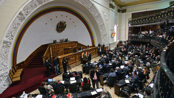 委内瑞拉国会通过大赦法 总统马杜罗表示不会