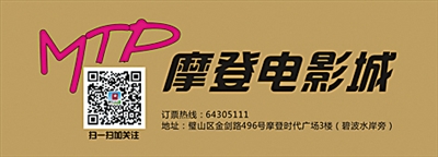 据说4月1日之后就放假了，清明假期可能会降温，清明最明智的选择——看个电影吧，4月1日将会有多部影片上映！ 愚人节上映三部电影 哪部是你最爱？
