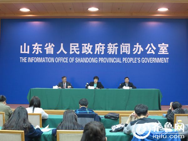 点击打开原图 发布会现场(记者 李凯丰 摄)