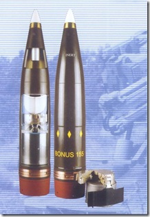 末敏弹成俄军信息化作战的智能杀手|战斗部|破