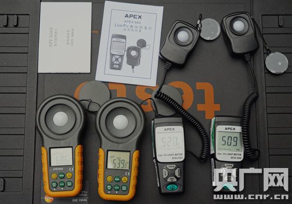 广西政府采购项目流入批量假冒执法设备 层层