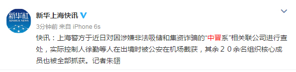 麣˹ ʵϰ