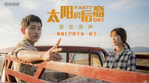 韩国儿童歌曲排行榜_IVE,YT音乐韩国人气歌曲TOP100排行榜第一名“愉快的圣诞节”(2)