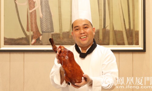 厦门朗豪酒店: 烧烤大王为您呈献正宗北京片皮