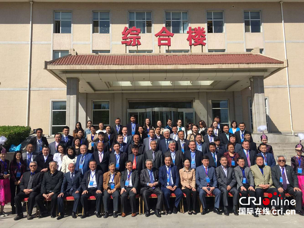 与会代表合影