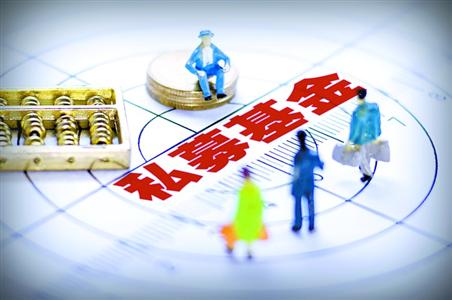 任泉的私募基金Star VC不合规?|私募|管理人