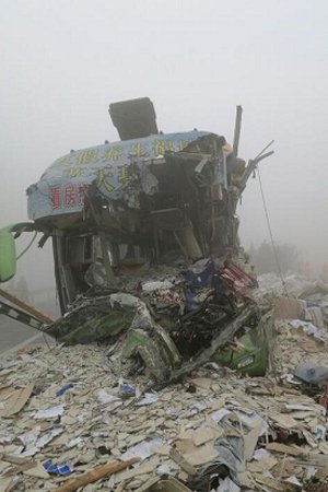 事故现场。微博截图