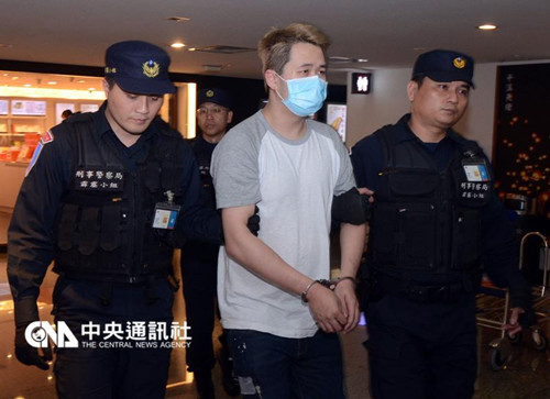 网名失踪人口_失踪人口(3)