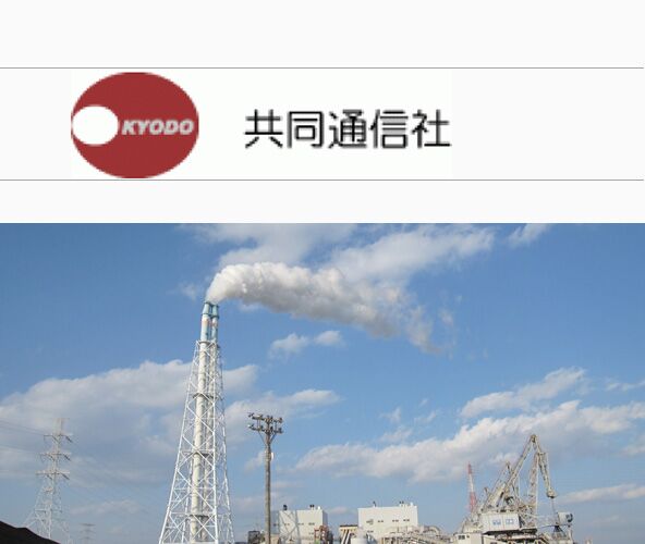 2019年亚投行经济总量占全球_亚投行