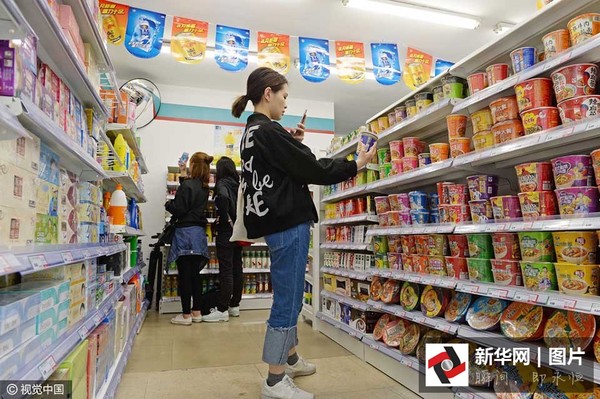 小宅女大购物新闻_苏州欧尚超市双11人海购物图片_中国人海外购物新闻