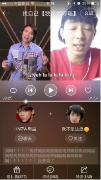 湖南卫视《 我想和你唱 》即将开播 陶喆现身唱