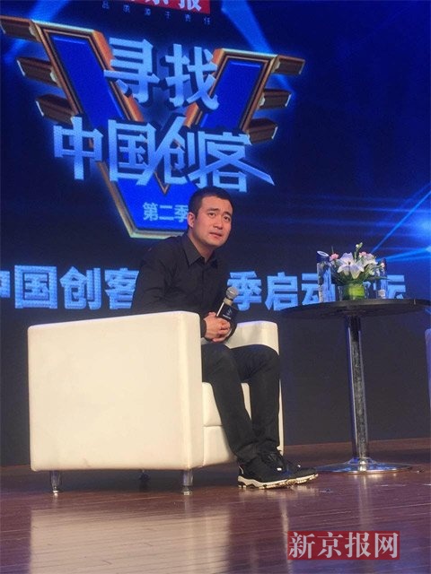 papi酱CEO杨铭。新京报记者 侯少卿 摄