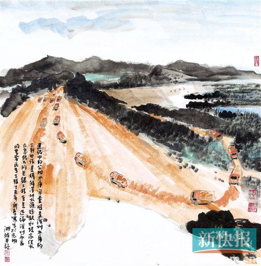 ■陈湘波 建设中的公明水库