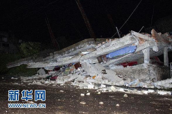 记者手记:厄瓜多尔地震救援 中国技术装备显身