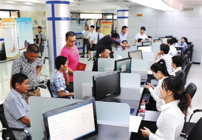 进一步提升全省银行业服务实体经济发展质效|