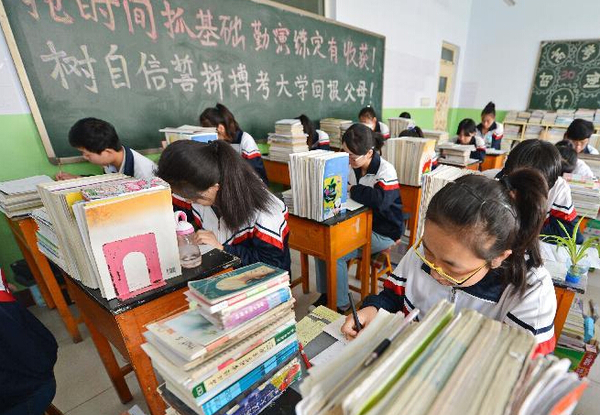 高考可降分录取 河北公布三大专项计划实施区