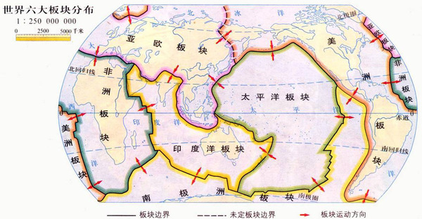 目前公认的板块学说示意图。资料图