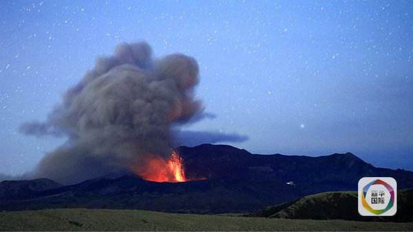 　　阿苏火山是世界上拥有最大破火山口的活火山