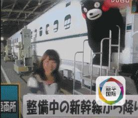 　　熊本熊的萌蠢动作