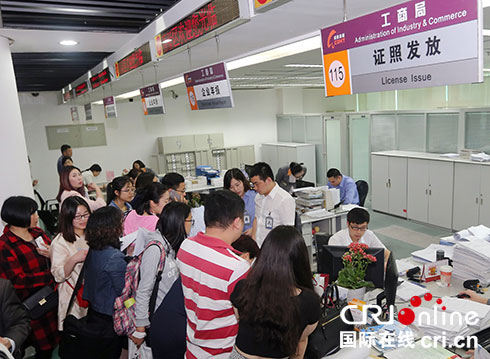 成都高新区打响双创 加速度 战役 捷报漂亮呈现