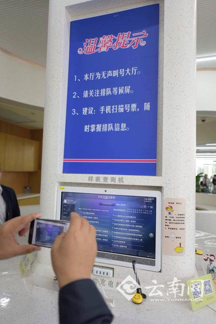 服务体现在点点滴滴