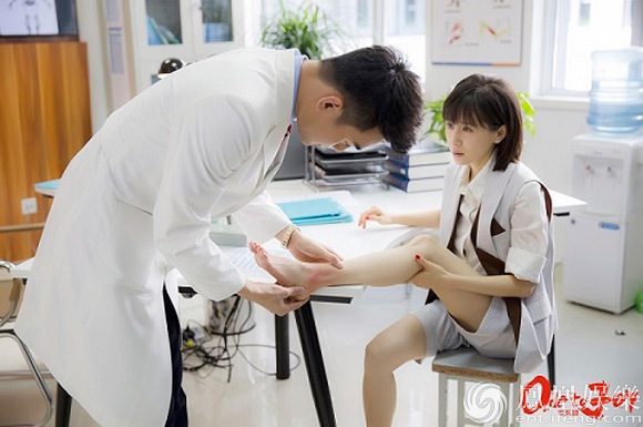 《欢乐颂》全民文cp多王子等"崴脚"撩到赵医生proe从精通到入门pdf图片