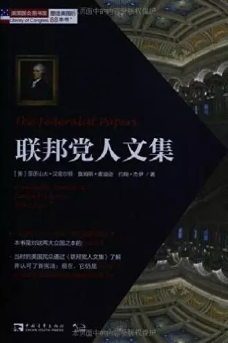人类联邦人口_stellaris人类联邦