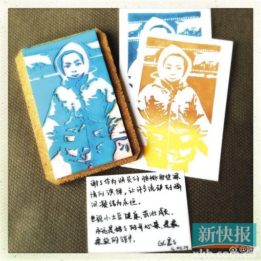 马思纯欧豪恋情她服药过量被送往医院