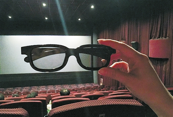 看3D电影不再提供免费眼镜