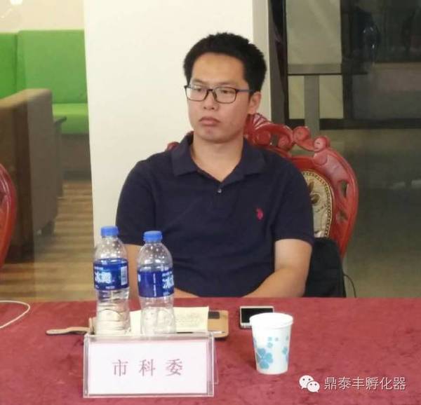 市合作交流办、市金融局、市科委等部门受邀为