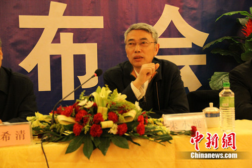 北京师范大学人文宗教高等研究院常务副院长朱小健讲话
