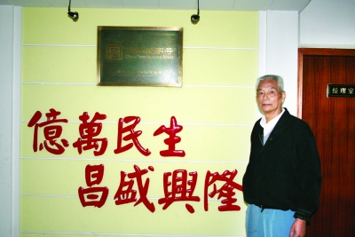 沅江市有多少人口_沅江市新湾(2)