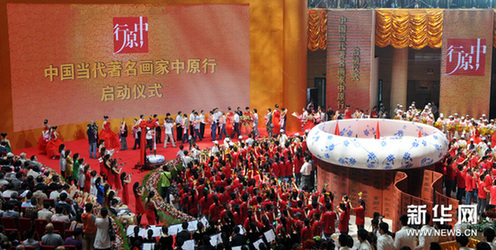 5月11日，“中原行——中国当代著名画家采风写生活动”启动仪式在河南郑州国际会展中心举行。新华网图片 李博 摄