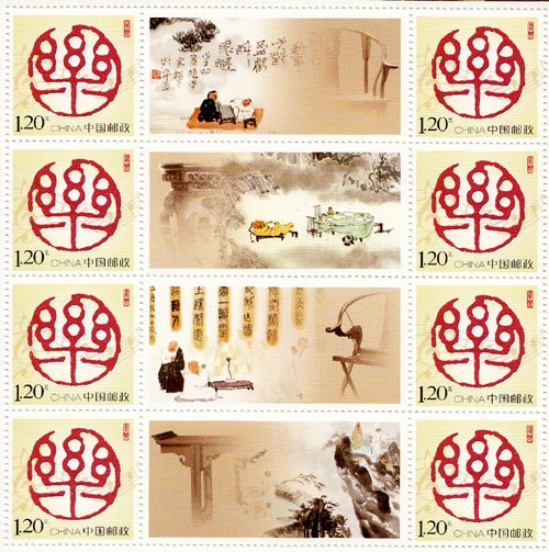 江苏集邮公司《明月清风》邮册选用刘方明的作品。